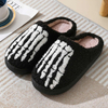 Halloween Home Cute Cartoon Warm Non-slip Winter Slippers Women Skull Couple Plush Drag Thriller Hand Claw Creative Shoes