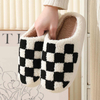 Cute Cartoon Checkerboard Winter Plush Slippers Quiet Ultra Light Non-Slip Floor Indoor Cotton Shoes
