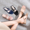 Casual Chunky Sandals Women Mid-heel Sandals Summer New Fashion Square Toe Sandals