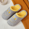 Winter New Kawaii Cartoon Ladies House Fur Slippers Indoor Couples Bedroom Slides Cute Home Women Slippers
