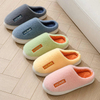 House Slipper Women Fuzzy Winter Warm Plush Indoor Floor Non Slip Home Men Male Shoes Female 2023 New