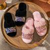 Winter Home Shoes For Women Sequins Upper Short Plush Fluffy Faux Fur Slides Slippers Woman House Bling Shoes