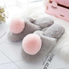Women Winter Slippers Shoes Slides Plush Ball Home Slippers Ladies Indoor House Warm Fur 