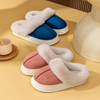 New Plush Home Cotton Slippers Women's Indoor Warm Slippers Thick Bottom Winter Home Comfort Warm Shoes
