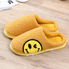 Keep Warm Women's Fur Slippers Cute Smile Floor Mules Short Plush Fleece Female Flat Shoes Ladies Indoor Fluffy Slippers
