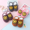 Hot Winter Child Fur Slippers House Women Fluffy Slides Autumn Warm Plush Bedroom Cotton Shoes