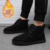 Designer 2023 Winter New Thick Sole Snow Boots Men's Short Sleeve Leather Fur Cotton Shoes