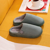 Women Indoor Slippers Warm Plush Home Slipper Anti Slip Winter Shoes House Floor Soft Slient Slides For Bedroom