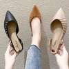 Women's sandals fashion ins diamond-studded outdoor wear low-heeled thin-footed female shoes