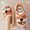 Cow Slippers for Women Cute Cartoon Slides Indoor Mute Linen Slippers Winter Autumn Sandals Cute Little Rabbit Animals 