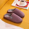 Women Indoor Slippers Warm Plush Home Slipper Anti Slip Winter Shoes House Floor Soft Slient Slides For Bedroom