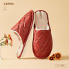 Fashion Winter Warm Leather Slippers Women Short Plush Slides Waterproof Slippers Men Winter Home Soft Comfortable Indoor 