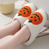 Ghost Face Pumpkin Halloween Slippers Women Men Soft Warm Plush Cozy Slippers Indoor Fuzzy Winter Home Footwear House Shoes