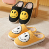Household Indoor Slippers Fleece Cotton Shoes Winter Short Plush Slippers Couple Ladies Soft-Soled Flat Shoes