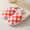 Cute Cartoon Checkerboard Winter Plush Slippers Quiet Ultra Light Non-Slip Floor Indoor Cotton Shoes