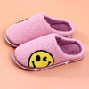Keep Warm Women's Fur Slippers Cute Smile Floor Mules Short Plush Fleece Female Flat Shoes Ladies Indoor Fluffy Slippers