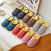Winter New Kawaii Cartoon Ladies House Fur Slippers Indoor Couples Bedroom Slides Cute Home Women Slippers