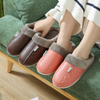  Winter Indoor Warm Shoes Thick Bottom Plush Men's slippers Waterproof Leather House slippers Women Cotton