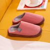 Women Indoor Slippers Warm Plush Home Slipper Anti Slip Winter Shoes House Floor Soft Slient Slides For Bedroom