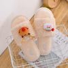 Christmas Winter New Cotton Cute Curly Fur Cartoon Slippers Women's Home Warm Plush 