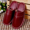 Winter Indoor Women Slippers Home Non-Slip Couple Men's Warm Cotton Ladies Thick-Soled Leather Waterproof Shoes