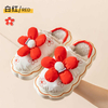 Winter Waterproof Women Indoor Home Shoes Warm Plush Eva Thick Sole Slippers
