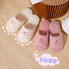 Winter Women Plush Slippers Smile Face Fluffy Fur Slippers Keep Warm For Home Non-slip Women Cotton Shoes
