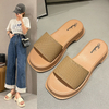 2024 New Summer Slides Slippers Women Fashion Sandals Thick Soles Wedge Heels Beach Slippers