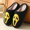 Halloween Home Cute Cartoon Warm Non-slip Winter Slippers Women Skull Couple Plush Drag Thriller Hand Claw Creative Shoes
