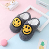 Hot Winter Child Fur Slippers House Women Fluffy Slides Autumn Warm Plush Bedroom Cotton Shoes