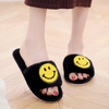 Winter Home Women Fluffy Slippers Slides New Kawaii Slippers Open-Toe Bedroom Cartoon Ladies House Fur 