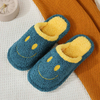 Winter New Kawaii Cartoon Ladies House Fur Slippers Indoor Couples Bedroom Slides Cute Home Women Slippers
