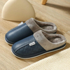 Winter Indoor Warm Shoes Thick Bottom Plush Men's slippers Waterproof Leather House slippers Women Cotton