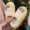 Fuzzy Cat Slippers for Women Indoor Outdoor Funny Animal House Shoes Soft Memory Foam Comfy Plush Slippers