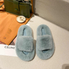 Home Slippers Women's Flat Shoes Female Lady Fur Slides Soft Plush Cotton Indoor Winter