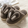 New Women's Cotton Slippers Female Cute Cartoon Bunny Rabbit Ears Couple Plush Male Winter Home House Shoes