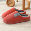 Women Indoor Slippers Warm Plush Home Slipper Autumn Winter Shoes House Floor Soft Silent Slides For Bedroom