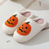 Ghost Face Pumpkin Halloween Slippers Women Men Soft Warm Plush Cozy Slippers Indoor Fuzzy Winter Home Footwear House Shoes