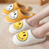 Household Indoor Slippers Fleece Cotton Shoes Winter Short Plush Slippers Couple Ladies Soft-Soled Flat Shoes