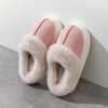 New Plush Home Cotton Slippers Women's Indoor Warm Slippers Thick Bottom Winter Home Comfort Warm Shoes