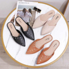 Women Mules Designer Pointed Toe Summer Ladies Fashion Slippers New Comfort Solid Slides Female Outside Beach Shoe