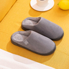 Women Indoor Slippers Warm Plush Home Slipper Anti Slip Winter Shoes House Floor Soft Slient Slides For Bedroom