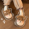 Cute Animal Women Fashion Kawaii Fluffy Winter Warm Slippers Woman Cartoon House Slippers Funny Shoes