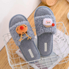 Christmas Winter New Cotton Cute Curly Fur Cartoon Slippers Women's Home Warm Plush 