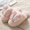 New Women's Cotton Slippers Female Cute Cartoon Bunny Rabbit Ears Couple Plush Male Winter Home House Shoes