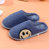 Keep Warm Women's Fur Slippers Cute Smile Floor Mules Short Plush Fleece Female Flat Shoes Ladies Indoor Fluffy Slippers
