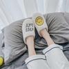 Popular Cartoon Home Warm Couple One Word Thick Bottom Slippers Women's Shoes Cotton Slippers