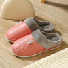  Winter Indoor Warm Shoes Thick Bottom Plush Men's slippers Waterproof Leather House slippers Women Cotton