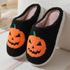 Ghost Face Pumpkin Halloween Slippers Women Men Soft Warm Plush Cozy Slippers Indoor Fuzzy Winter Home Footwear House Shoes
