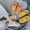 Popular Cartoon Home Warm Couple One Word Thick Bottom Slippers Women's Shoes Cotton Slippers